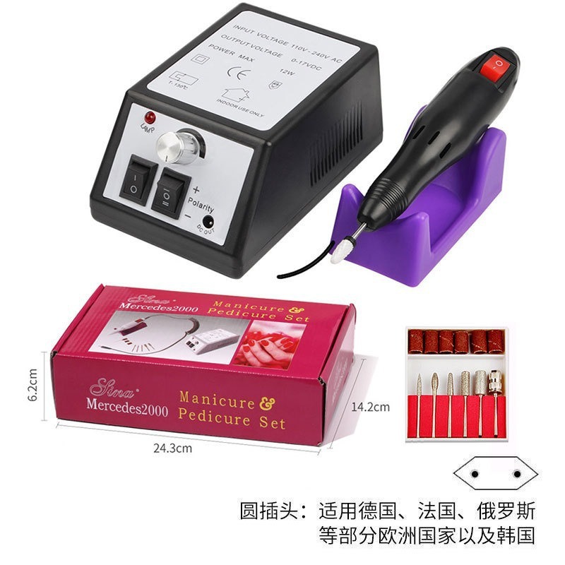 Lijadora de uñas Lijadora de uñas eléctrica transfronteriza Descargador de uñas especial 35000RPM Lijadora de uñas Herramienta de uñas