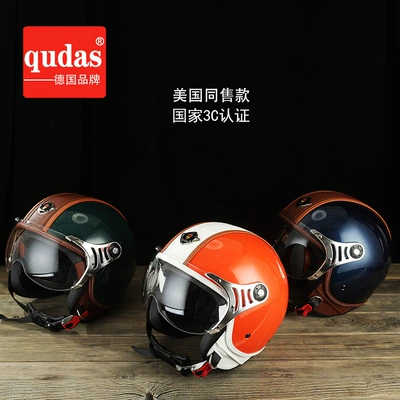 German Qudas Motorcycle Helmet Men's Car helmet