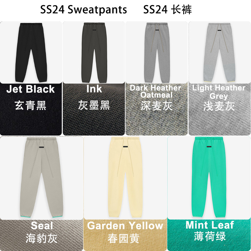 2024SS pantalones de moda estándar ESSENTIALS marca de moda más terciopelo Sweatpants transfronterizo