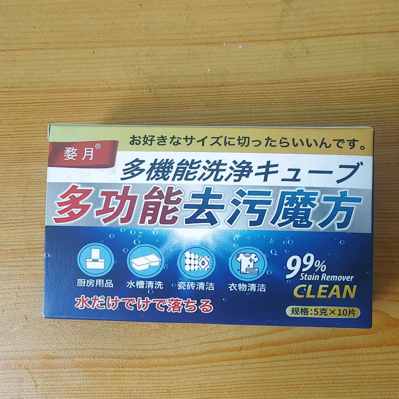 微信图片_20241211163127