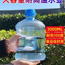 ��ˮ���������\��ˮ�ؽ���ˮͰ5����3��ˮƿ����Ͱ�͸ߜ�����