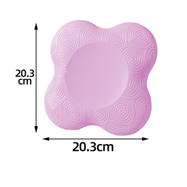 2 Pièces Genouillère De Yoga, 20 X 20 Cm Tapis De Yoga