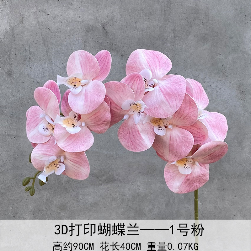 9 orquídeas de mariposa 3D simulación de flores de película de sensación de mano flores falsas bodas en el hogar arreglos florales bodas decoración de flores