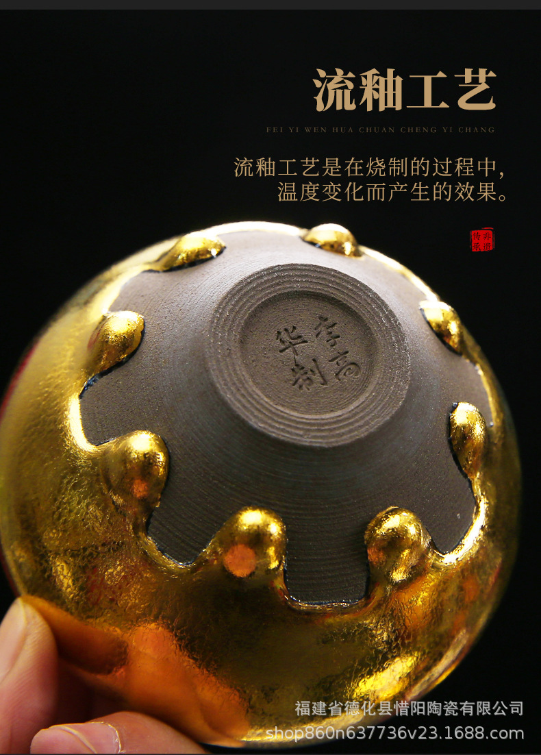 详情-18.jpg