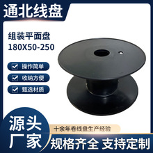 ����݆���S�z�S늾���|�P ƽ��P180mm���Ͼ��P ����Ͳ���@���P