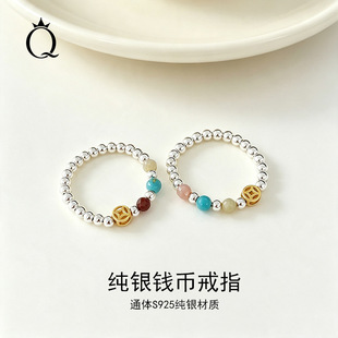 s925���y�X�Ž�ָŮС���OӋ����ؔʳָ���n����ɫ���鏗���Kָ�h
