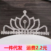 ��ͯ�ʹ��^���ˮ荰l���������ݲ���l����հl���������l