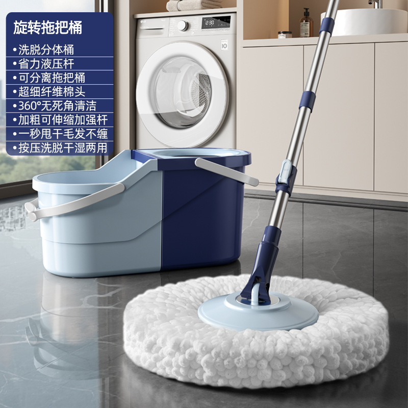新しい分割折りたたみ回転モップバケツ家庭用怠惰なモップ木製タイルモップ自動脱水モップ|undefined