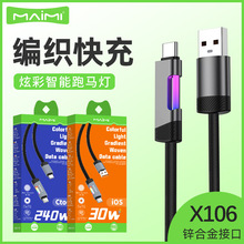 ��� �Ųʺ�������֙C������ �������m���ƽ���A��PD��늾�