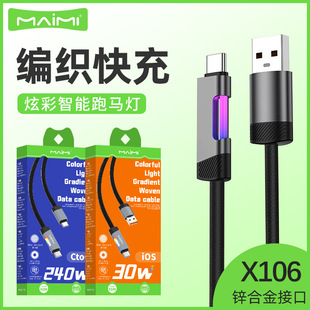 ��� �Ųʺ�������֙C������ �������m���ƽ���A��PD��늾�