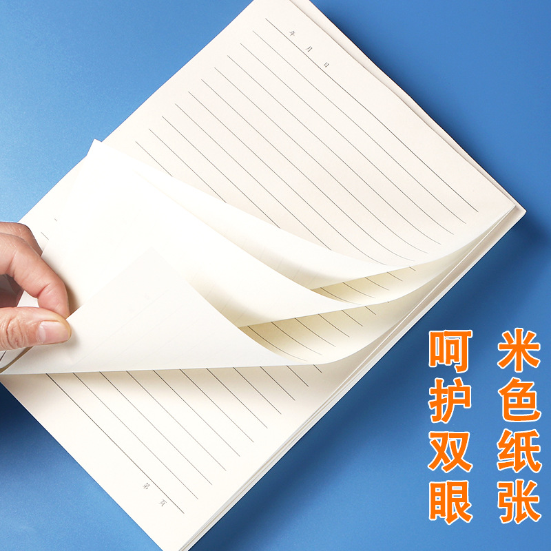 Draft paper with 400 squares, writing paper for students, practice notebook, blank draft notebook, 16K size, English dictation, math calculation paper