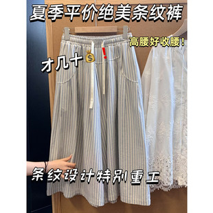 �nϵ㼑��L��ɫ�l�y���ѝŮ�ļ��¿�2026���������@�����e�˷�ѝ