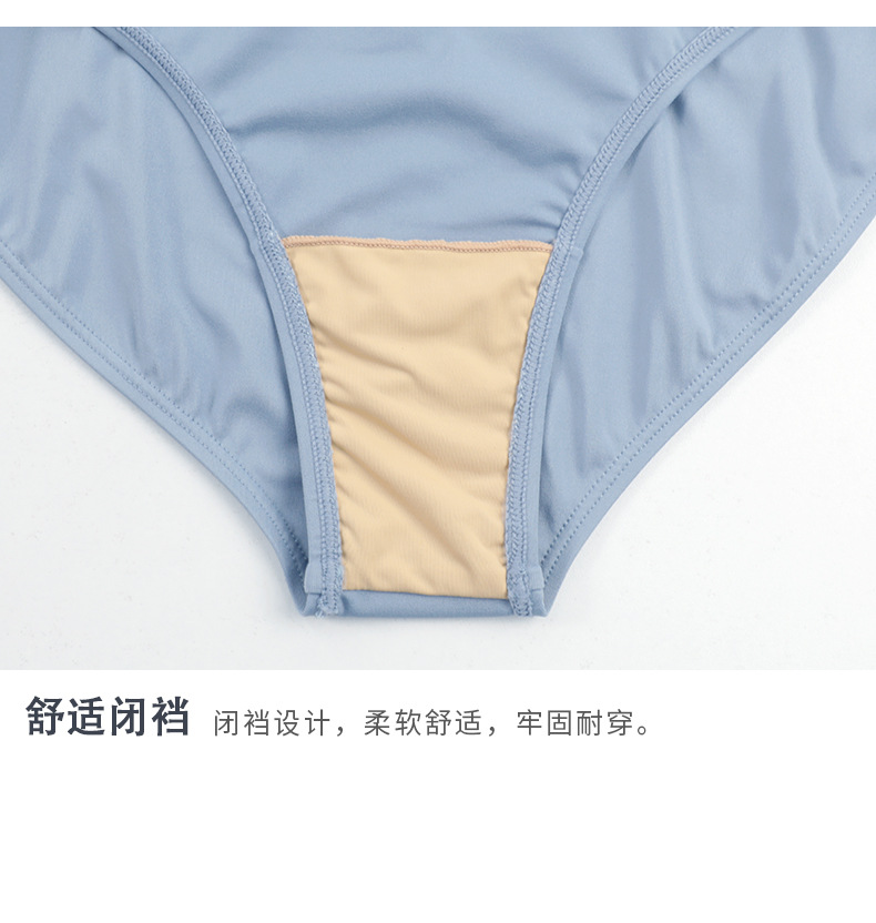 详情页2_10.jpg