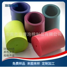 其他橡胶管;其他橡塑;编织胶管