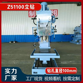 数控机床;车床;锯床