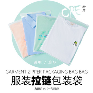 ���b��朴����l ��朗l�·����b�� cpe/peĥɰ����ѝ�����ϰ��b