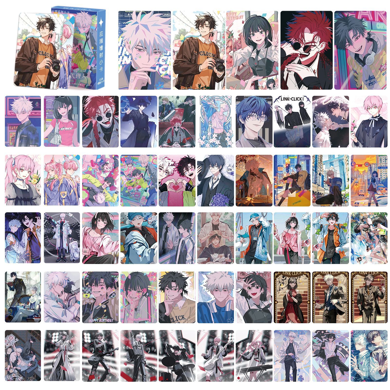 Time Agent Laser Mini Card 55 Pieces Cheng Xiaoliu Lujiao Qiao Ling Anime Peripheral Rounded Corner Self-Printed Boxed Cards