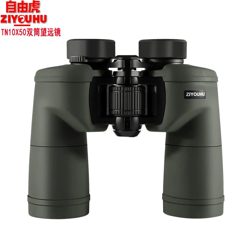Свободный тигр TN10x50 бинокль специальный телескоп высокой высокой четкости профессионального класса для мобильных телефонов для фотографирования