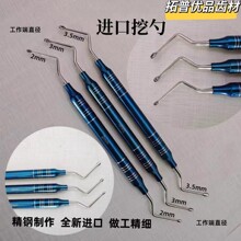 �M�����ƹγ��x�Xȥ�����x�������XС���׿�ǻ�Nֲ���t������
