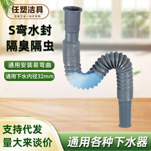 ���ƻ��z�^��ˮ���ϰѳ�������ˮ��������s�ܲ��莧䓽z��ˮܛ��