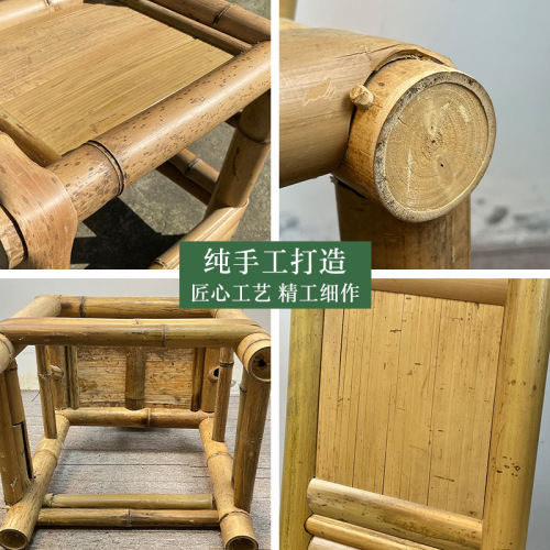 GJU8竹椅子靠背椅纯手工老式竹凳子成人藤椅阳台家用竹家具竹桌椅