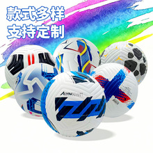 定制PU足球代加工青少年成人比赛用球标准机缝赛事专用