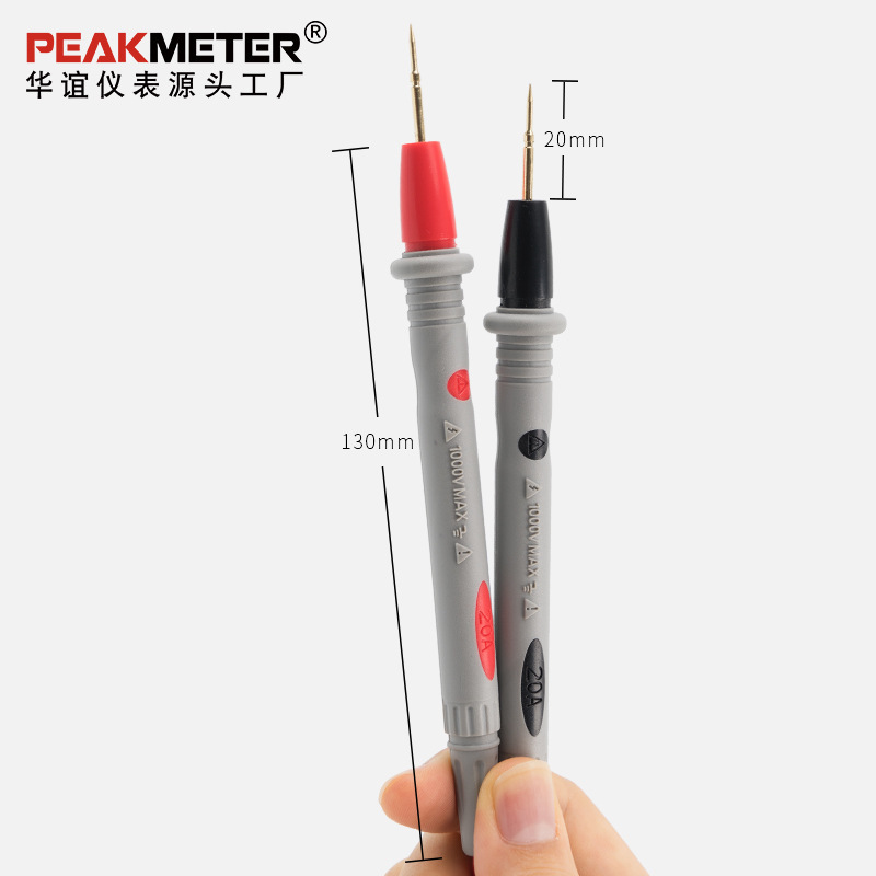 批发数字万用表特尖表笔通用20A镀金特尖特细表棒表测试线