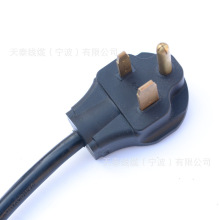 ���˸���þ�NEMA6-50P ��܇��늾�6-505P�D6-50R