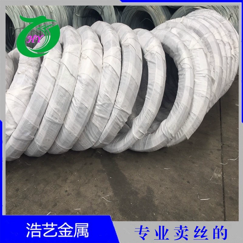 Оцинкованная железная проволока из материала Q195, горячеоцинкованная проволока для рукоделия, электрически оцинкованная железная проволока, мягкая оцинкованная проволока, строительная проволока для крепления