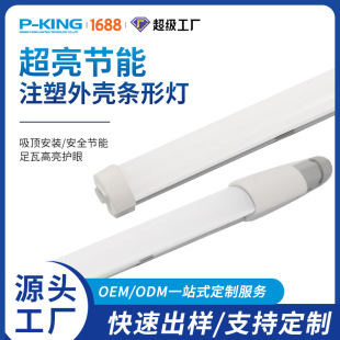 �羳һ�w������led�չ��ȫ�׳�����������k���ҏN���L�l������