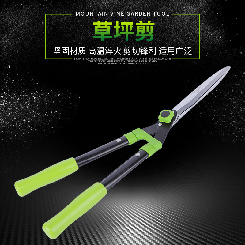 批发供应12寸钢柄山藤草坪剪修枝花剪园林绿化剪刀整篱剪冬青剪
