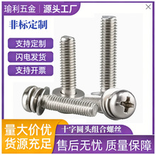 �F؛늚������ʮ�ֱP�^�_�zM4�A�^�M���ݽzM3*4~30���M���ݽz