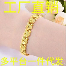 ���ա����©����۽�ɫ���Ů���|S�����B���S��ɫ����p�����