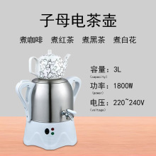 �羳���_˹���ȉؚWҎ�羳������ĸ�ر��ؿ��ȉ���������ĸ��