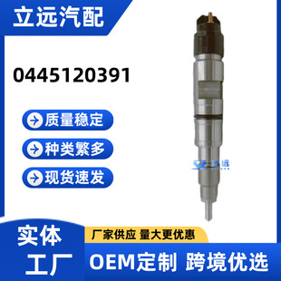 0445120391������0445120391�������m��춵����H��l�әC���C�|��