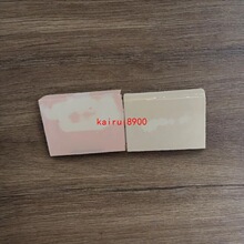 �����F��־�����p��8.5Gɢ���a�y��ˬ���N���w���Ͷ��y�۷��