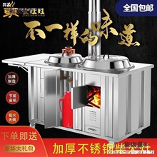 ���������l�r��������ß�ú̿ľ��304���P䓹��ܴ���p������
