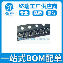 S8550  SOT-23����NƬ�·����݂�����/оƬ���Ԫ����ģ�K