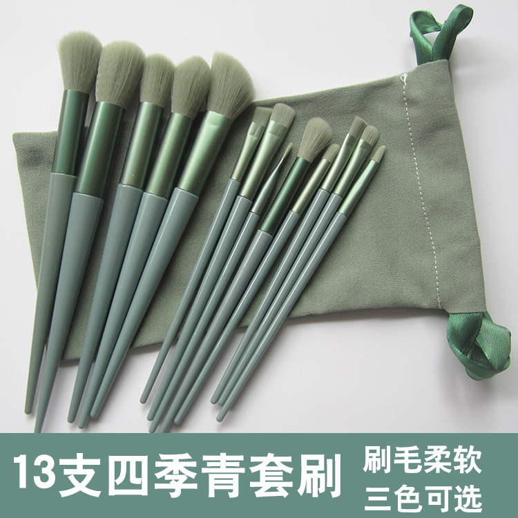 13 Makeup Brushes Four Seasons Green Soft Bristles Makeup Brush Set Brush Scattered Paint Eye Shadow Brush Set