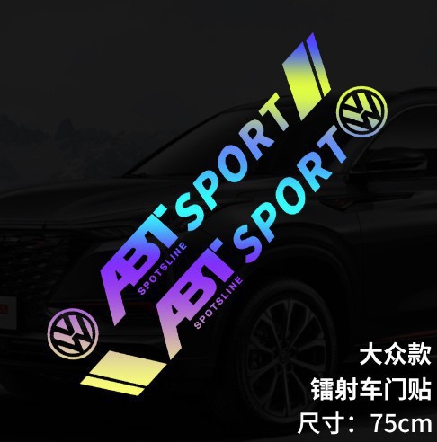 폭스 바겐 다채로운 레이저 75cm★1 쌍