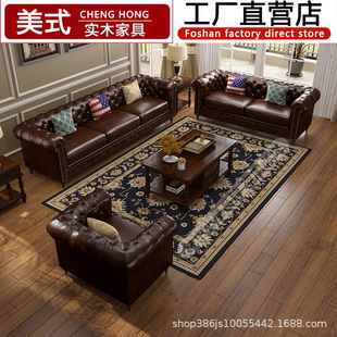 ��ʽ��ϞƤɳ�l��Ƥ�͏dС����ֱ��������λ��ɫɳ�l�͹ńe���Ҿ�