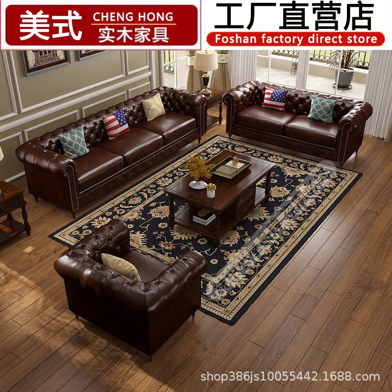 American Waxed Leather Sofa, Genuine Leather Living Room, Small Apartment, Straight Row of Three or Four Seats, Brown Sofa, Retro Villa Furniture