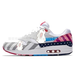 ԭ��ԭ�и߰汾 Air Max 1 87���ƚ�|�͹��ܲ�ЬС��|�͎�