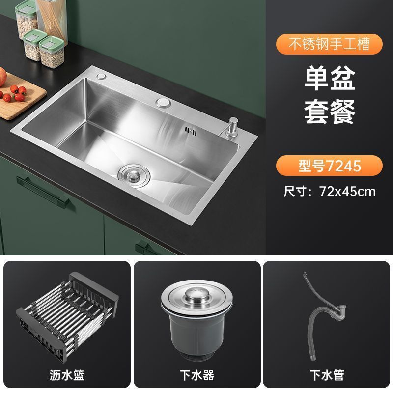 家庭用ステンレス鋼シンク 304 シンク手動ブラッシュシングルとダブル厚みのある家庭用食器洗いシンクの組み合わせ|undefined