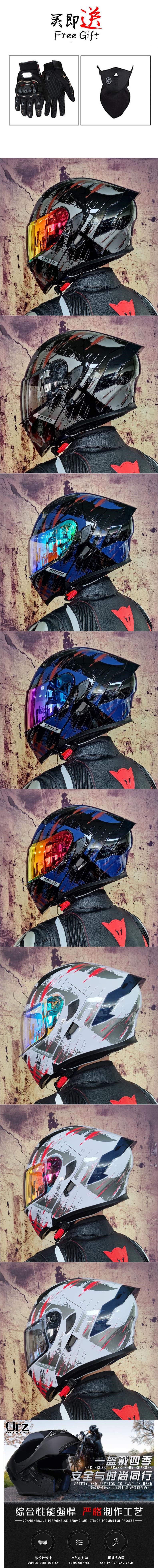 Orz Motorcycle Helmet Men Women Winter Flip Up Dual Visor DOT