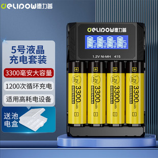 ������KTVԒͲ�����L���C3300��̖��������߿ɳ����5̖���늳�