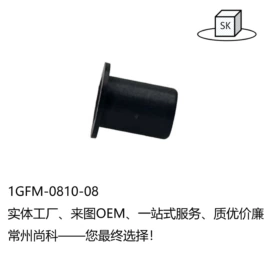 塑料模;注塑加工;特种塑料