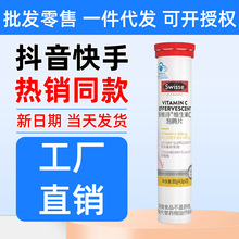 ˹άʫά����C����Ƭ4g*20һ�����������ڵ���ͬ��