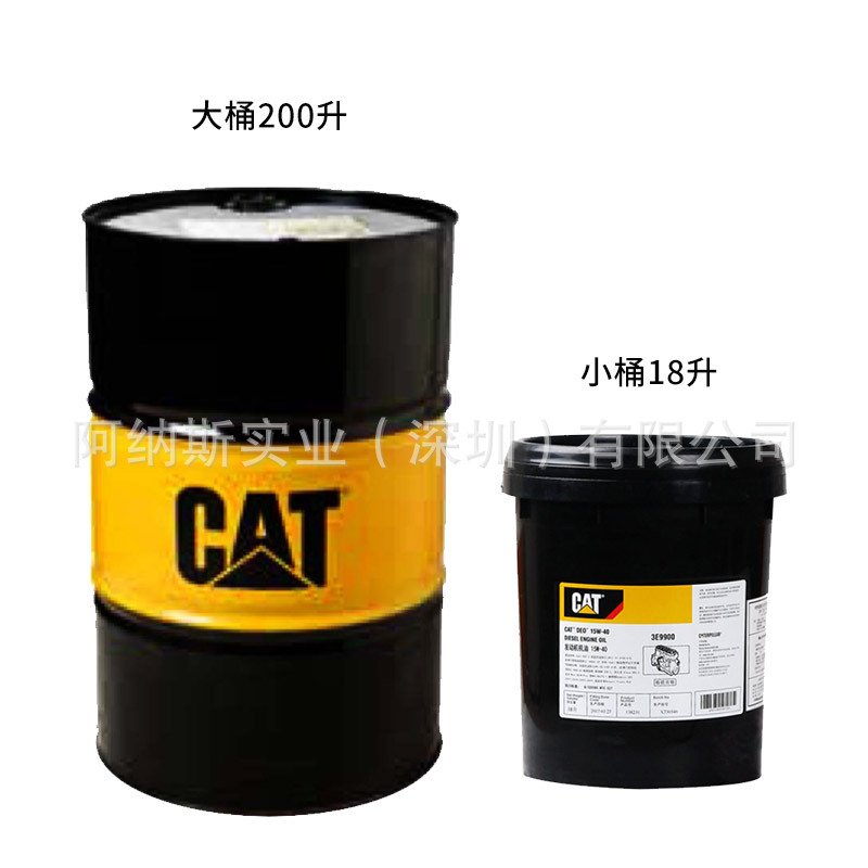 大小桶.jpg?x-oss-process=image/format,png