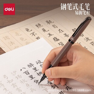 ����䓹Pʽë�P���չP�U�o��պīë�P���b���W�����T���W������